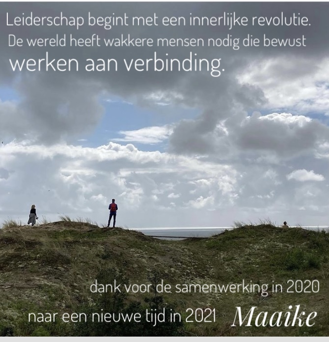 2020
